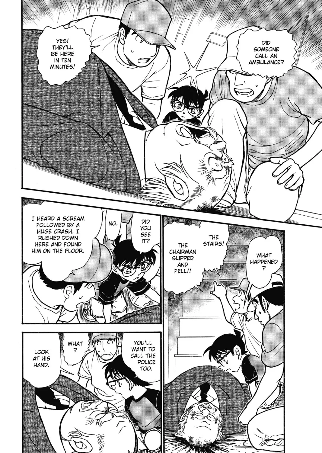 Read Case Closed chapter 658 image 26 on Lezhin
