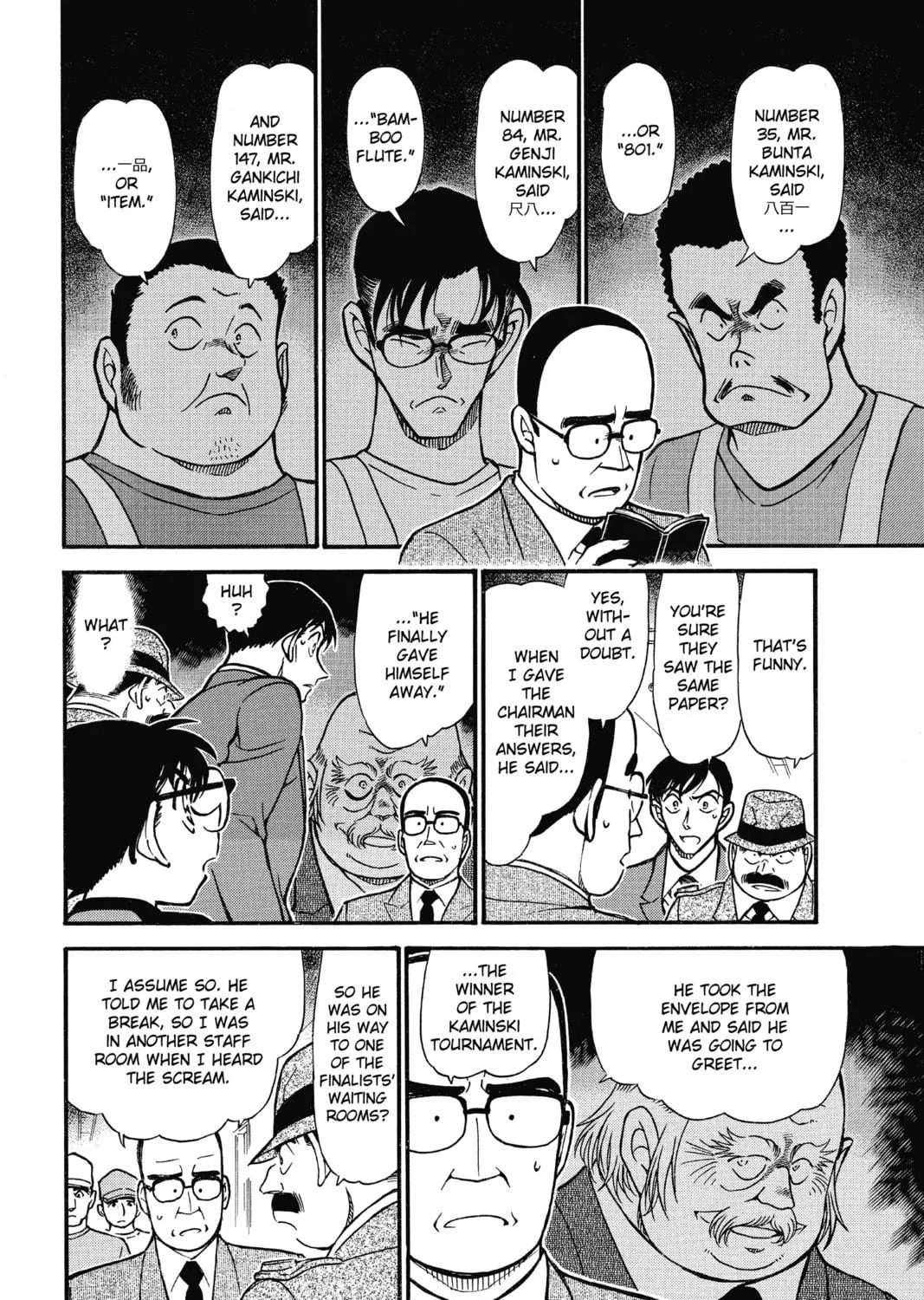 Read Case Closed chapter 659 image 10 on Lezhin