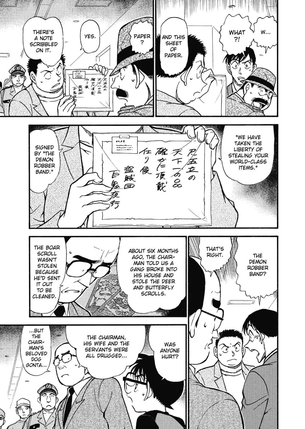 Read Case Closed chapter 659 image 28 on Lezhin