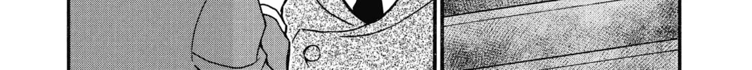 Read Case Closed chapter 659 image 3 on Lezhin