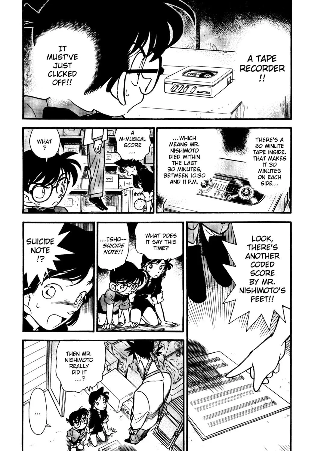 Read Case Closed chapter 66 image 8 on Lezhin