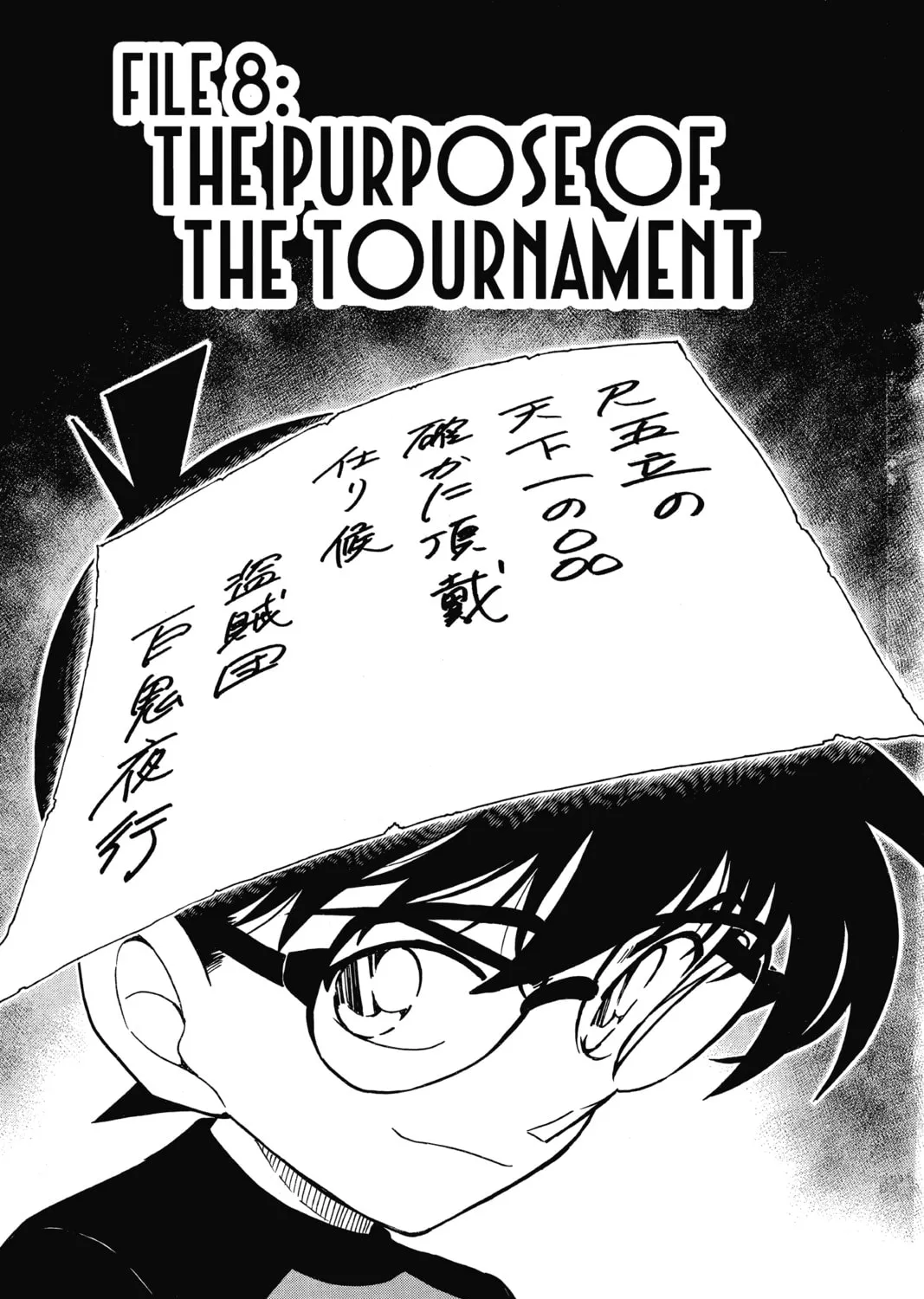 Read Case Closed chapter 660 image 0 on Lezhin