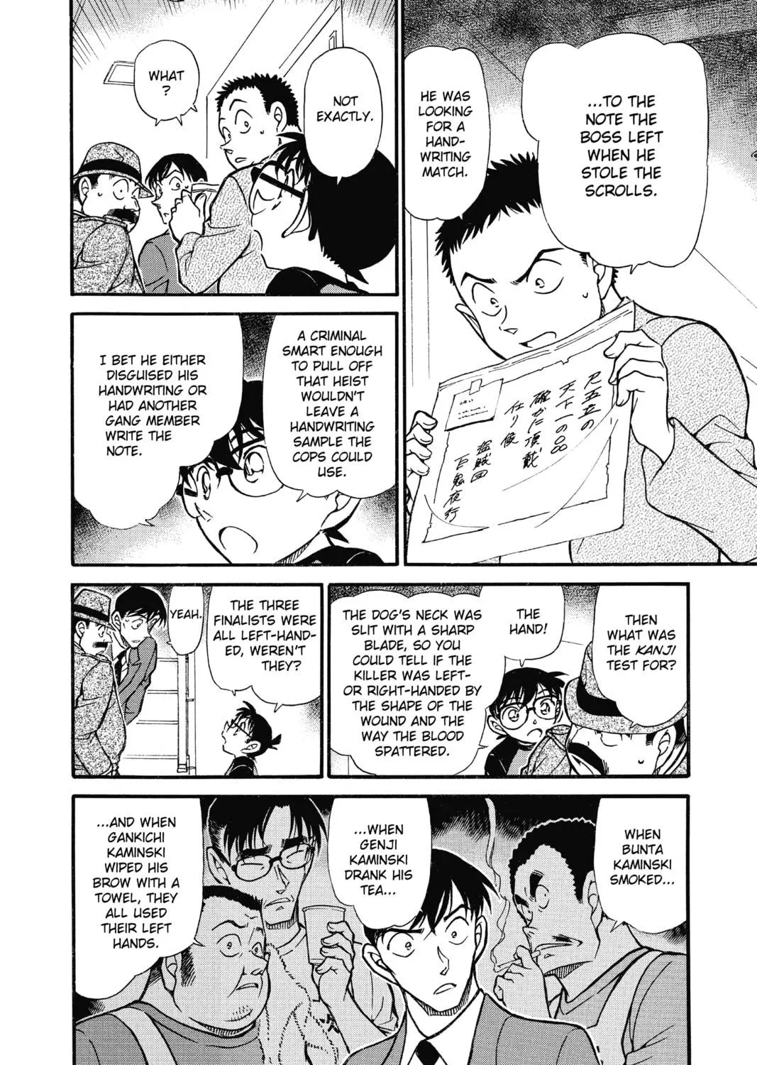 Read Case Closed chapter 660 image 10 on Lezhin