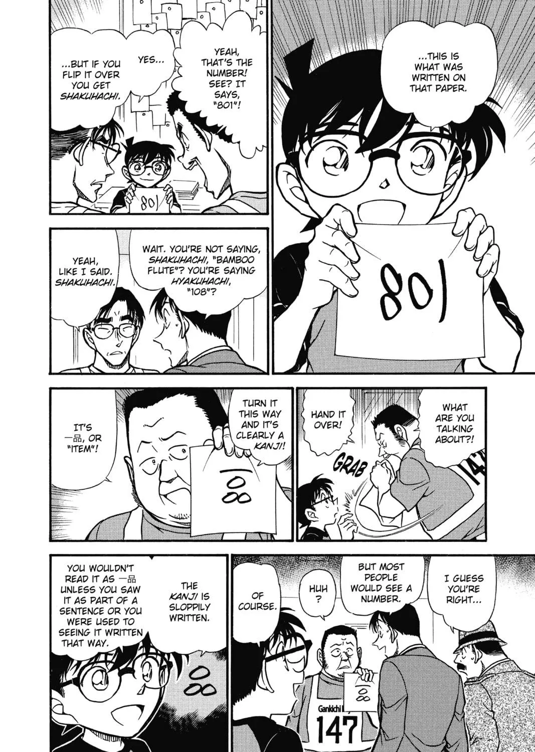 Read Case Closed chapter 660 image 18 on Lezhin