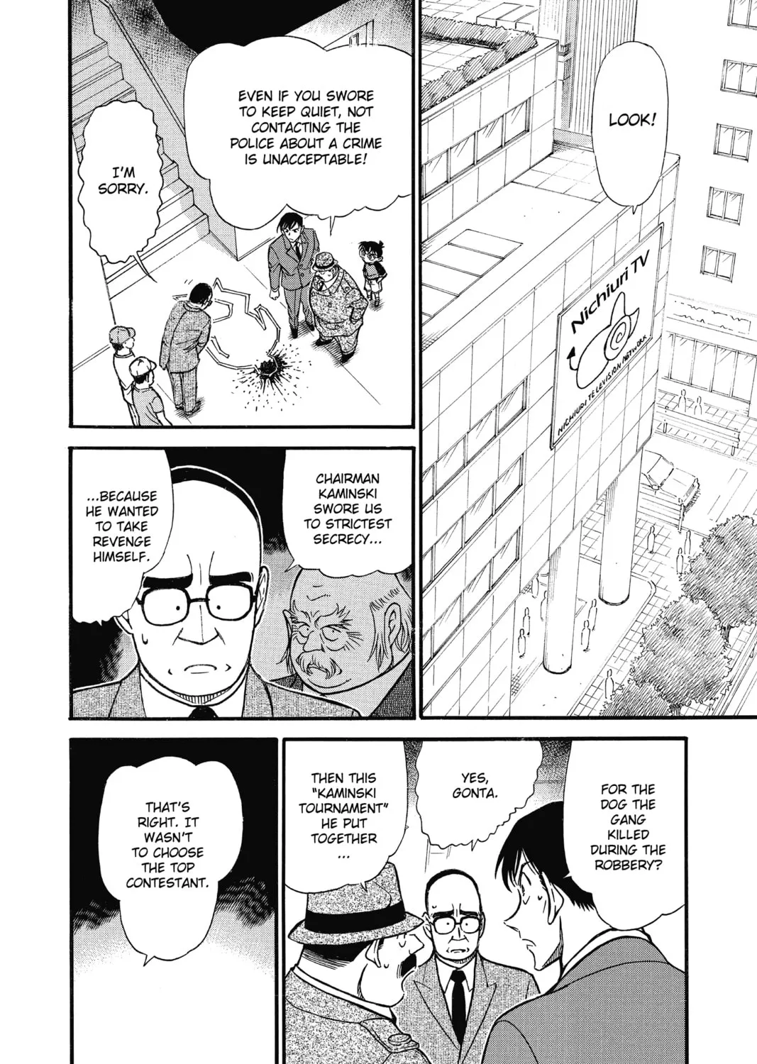 Read Case Closed chapter 660 image 2 on Lezhin