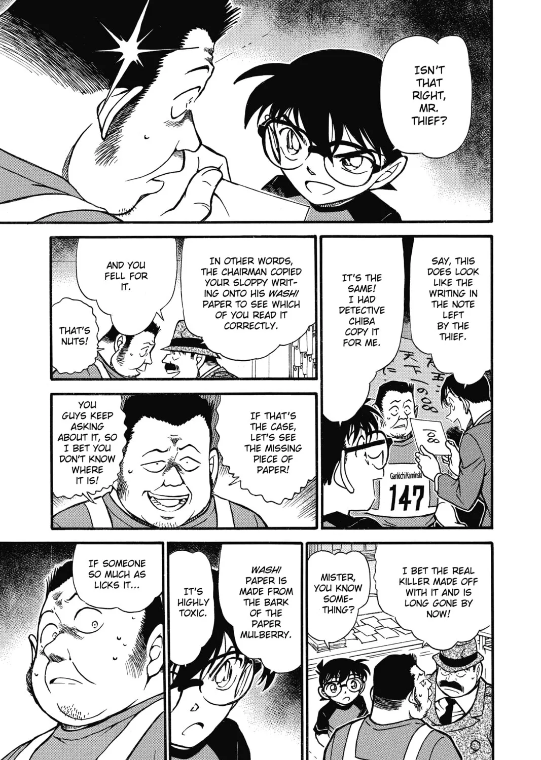 Read Case Closed chapter 660 image 20 on Lezhin