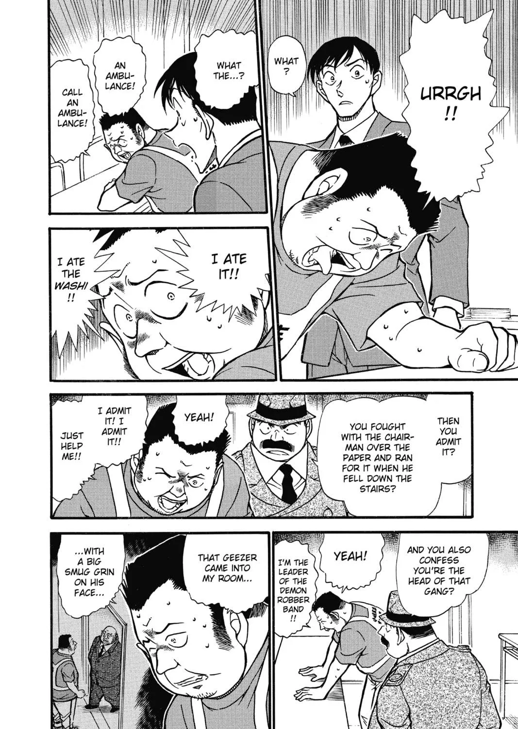 Read Case Closed chapter 660 image 22 on Lezhin