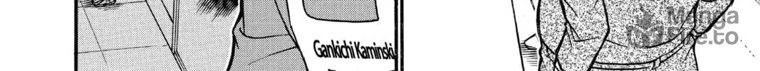 Read Case Closed chapter 660 image 23 on Lezhin