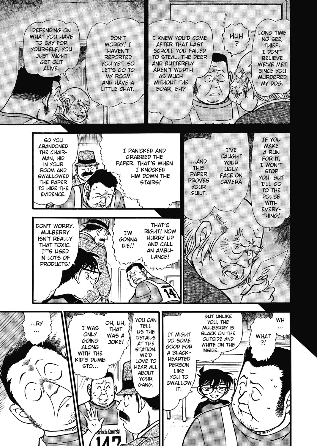 Read Case Closed chapter 660 image 24 on Lezhin