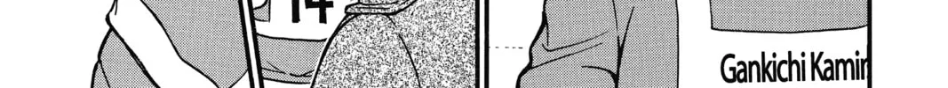 Read Case Closed chapter 660 image 25 on Lezhin