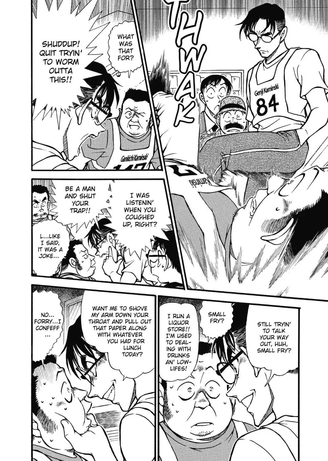 Read Case Closed chapter 660 image 26 on Lezhin