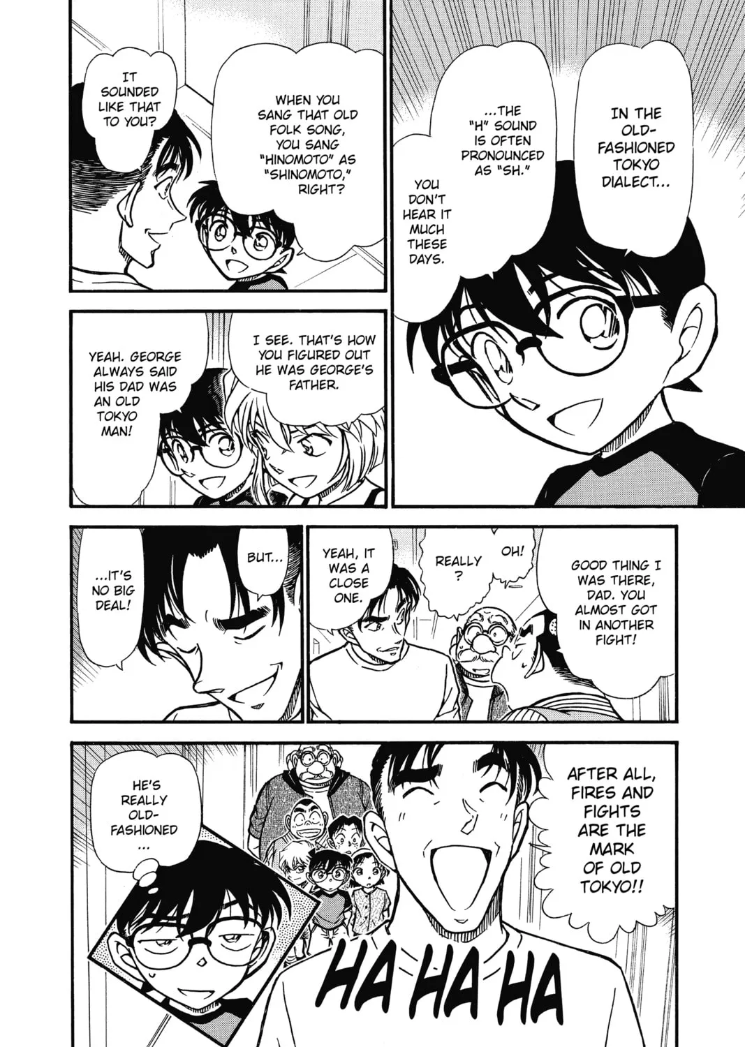 Read Case Closed chapter 660 image 30 on Lezhin
