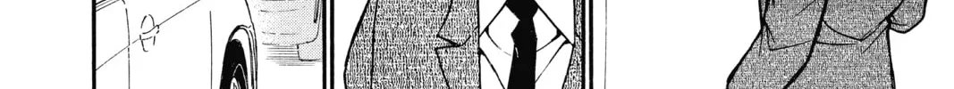 Read Case Closed chapter 661 image 15 on Lezhin