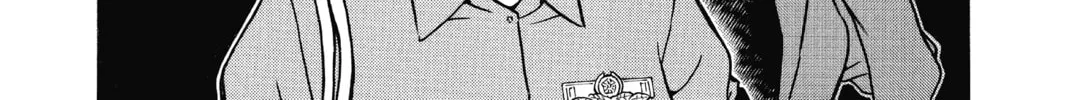 Read Case Closed chapter 663 image 31 on Lezhin