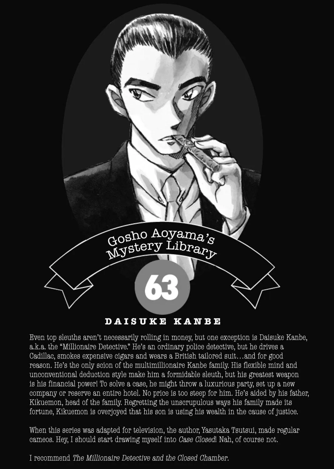 Read Case Closed chapter 663 image 34 on Lezhin