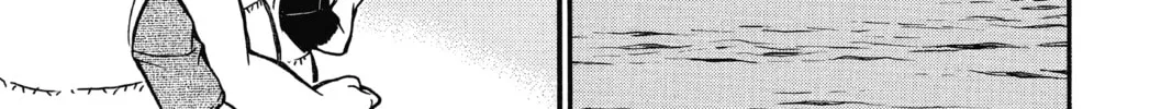 Read Case Closed chapter 664 image 21 on Lezhin