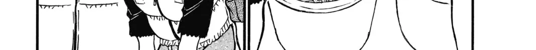Read Case Closed chapter 664 image 3 on Lezhin