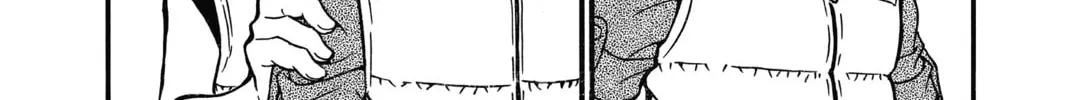 Read Case Closed chapter 664 image 7 on Lezhin