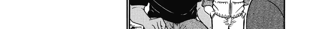 Read Case Closed chapter 665 image 13 on Lezhin