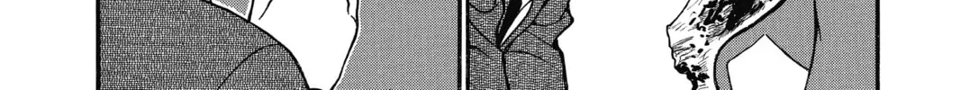 Read Case Closed chapter 665 image 3 on Lezhin