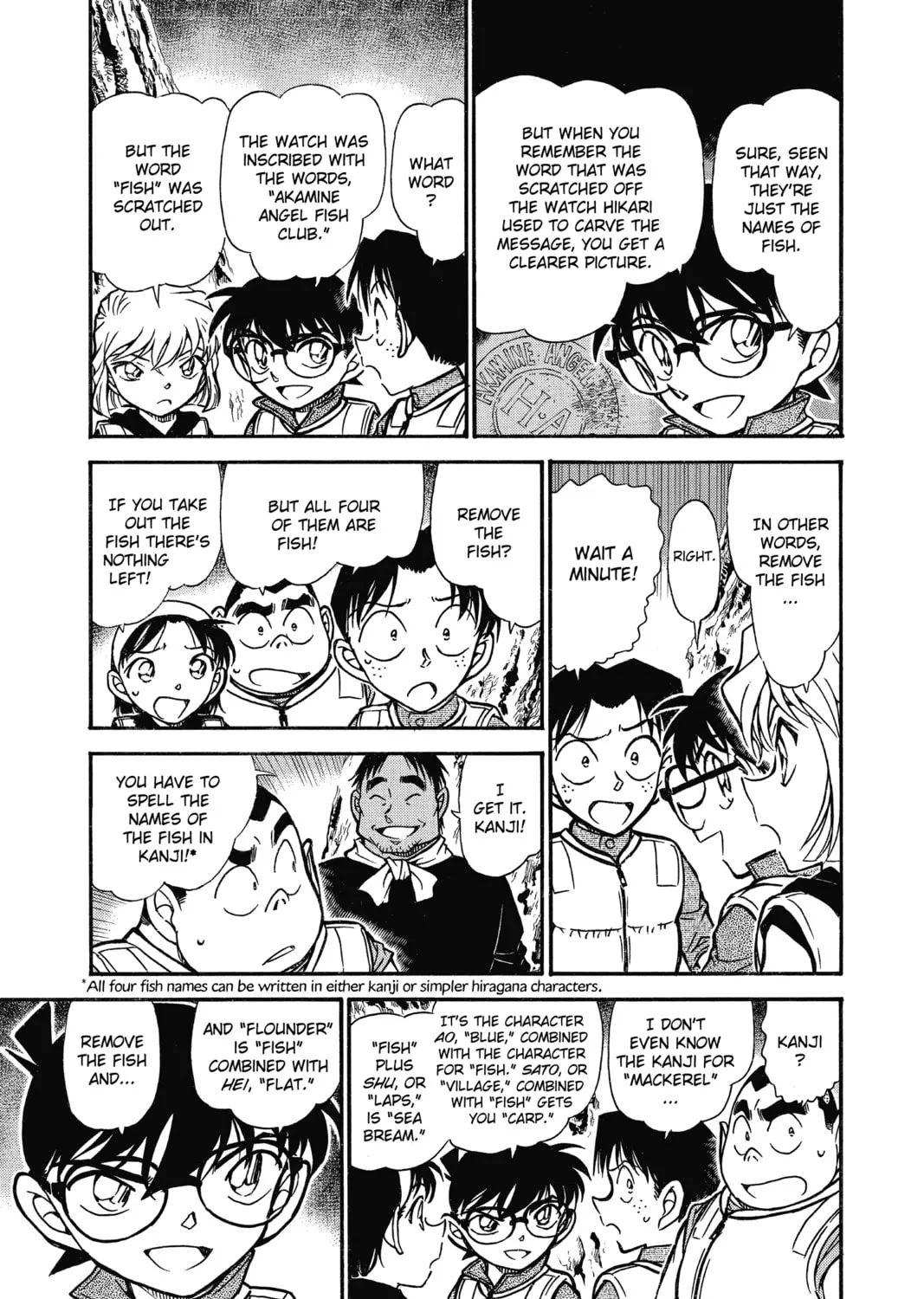 Read Case Closed chapter 666 image 12 on Lezhin