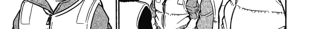 Read Case Closed chapter 666 image 13 on Lezhin