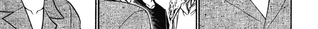 Read Case Closed chapter 666 image 21 on Lezhin