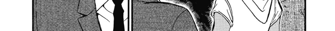 Read Case Closed chapter 666 image 3 on Lezhin