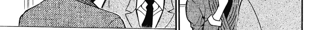 Read Case Closed chapter 667 image 13 on Lezhin
