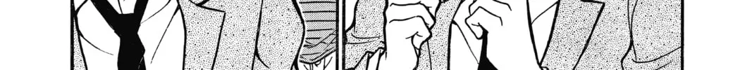 Read Case Closed chapter 667 image 3 on Lezhin