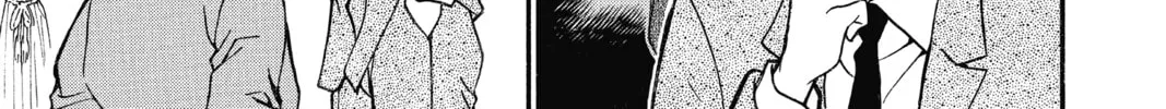 Read Case Closed chapter 668 image 25 on Lezhin