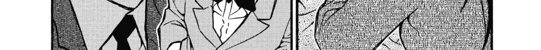 Read Case Closed chapter 668 image 3 on Lezhin