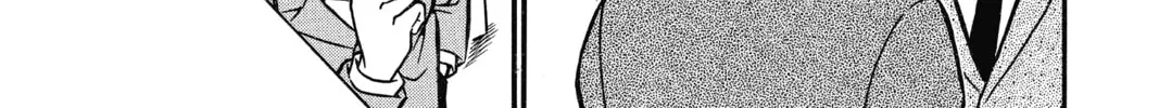 Read Case Closed chapter 669 image 13 on Lezhin