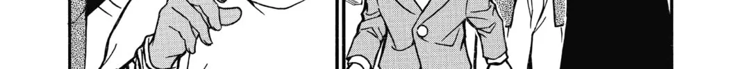 Read Case Closed chapter 669 image 7 on Lezhin