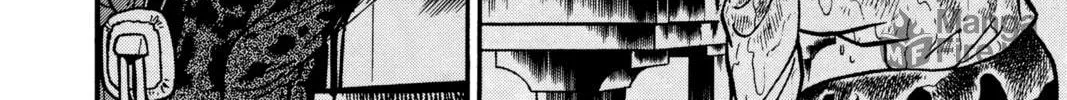 Read Case Closed chapter 67 image 19 on Lezhin