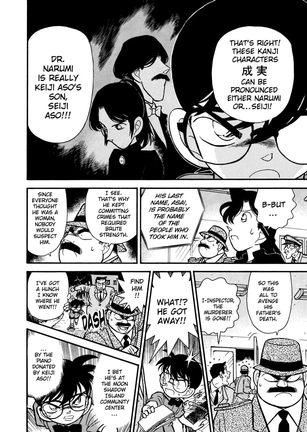 Read Case Closed chapter 67 image 22 on Lezhin