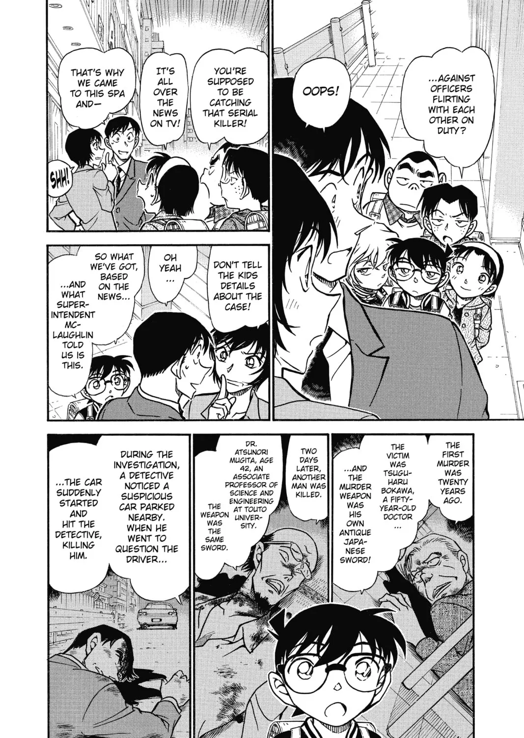 Read Case Closed chapter 670 image 14 on Lezhin