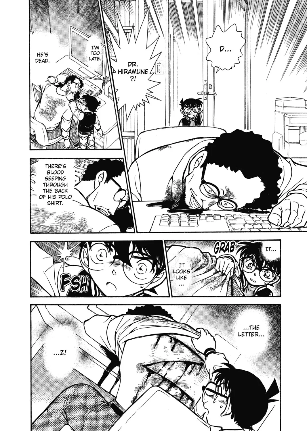 Read Case Closed chapter 670 image 30 on Lezhin