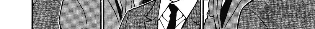 Read Case Closed chapter 671 image 11 on Lezhin