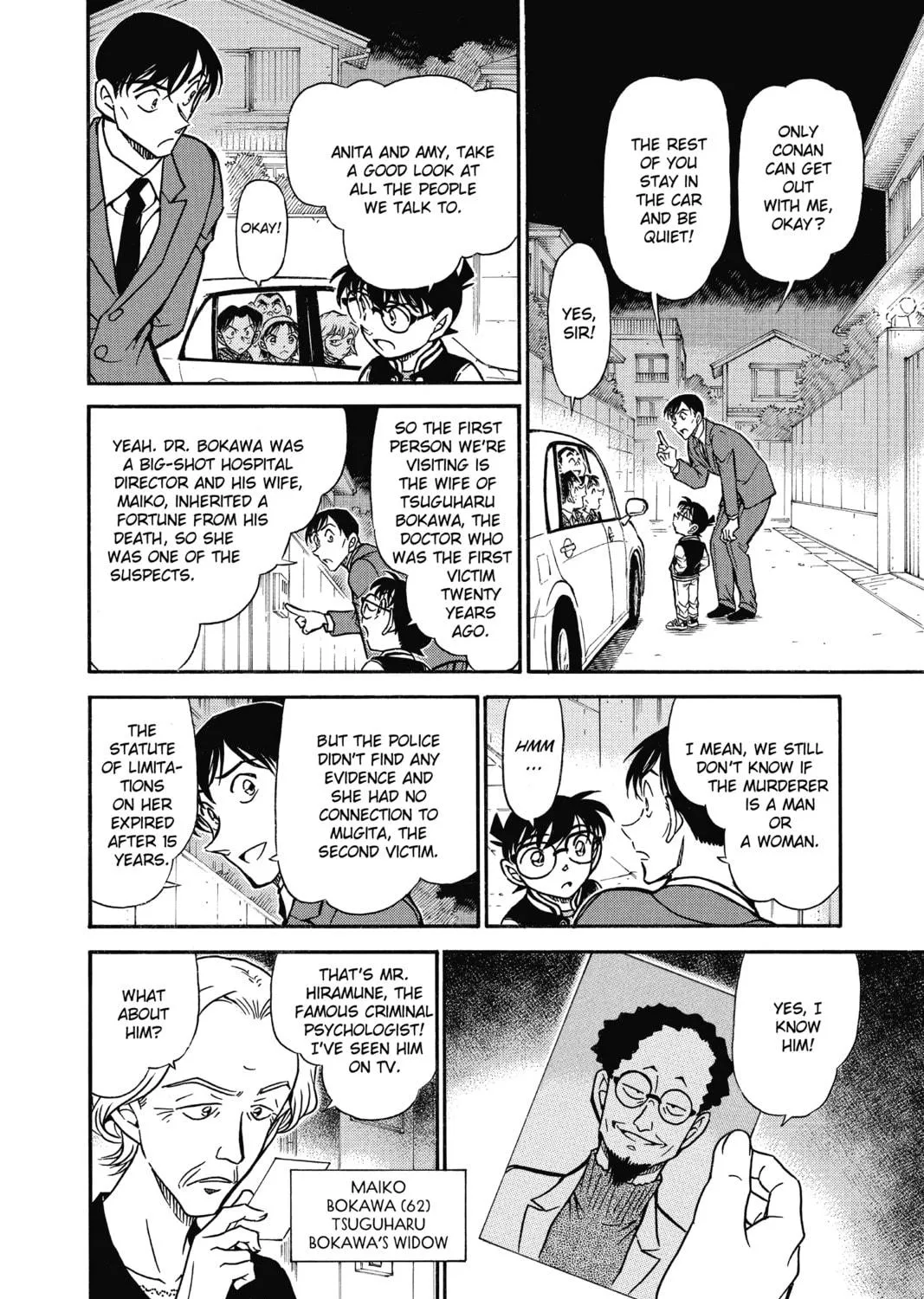 Read Case Closed chapter 671 image 18 on Lezhin