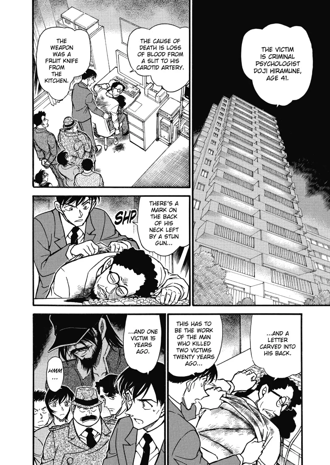 Read Case Closed chapter 671 image 2 on Lezhin
