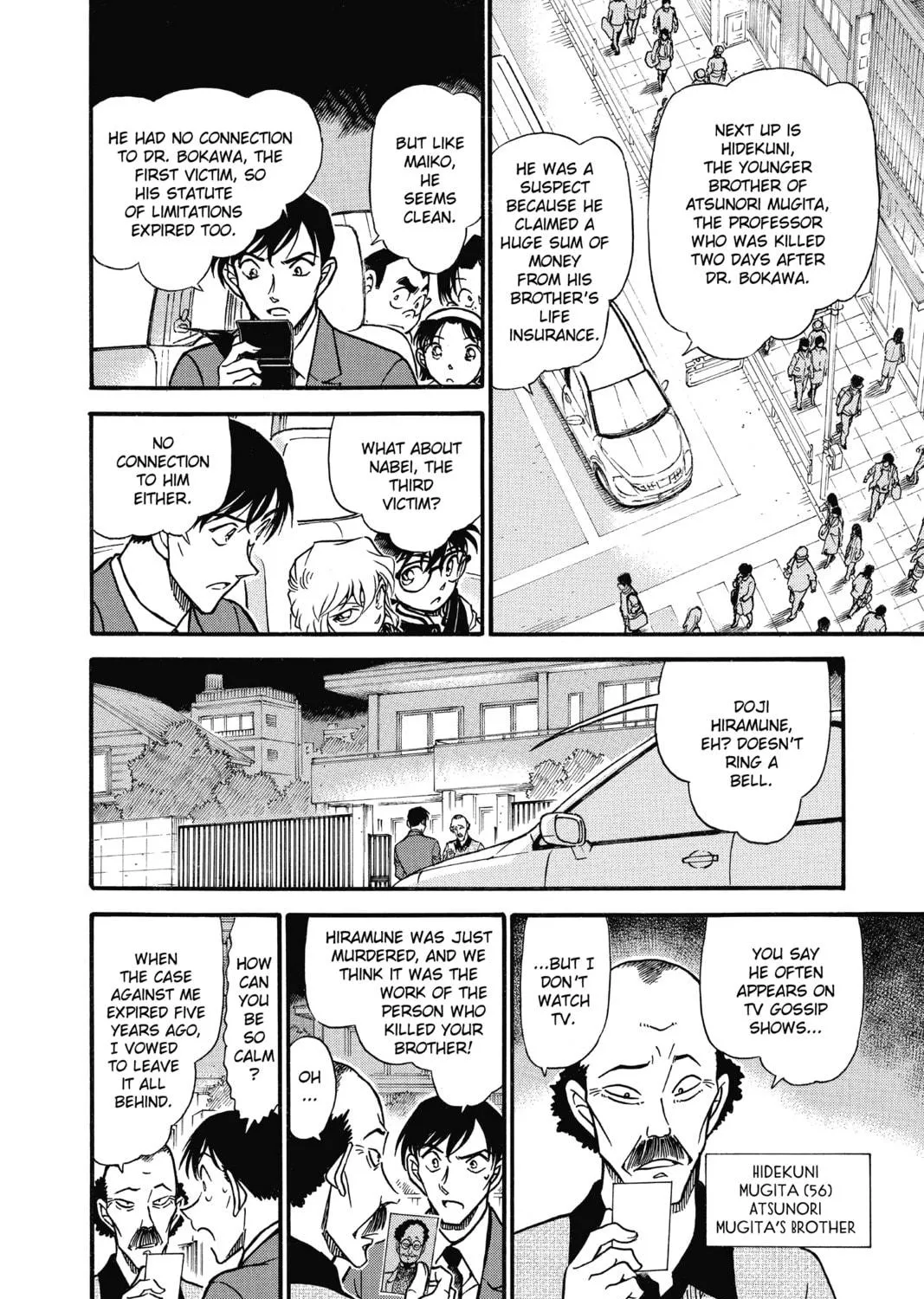 Read Case Closed chapter 671 image 22 on Lezhin
