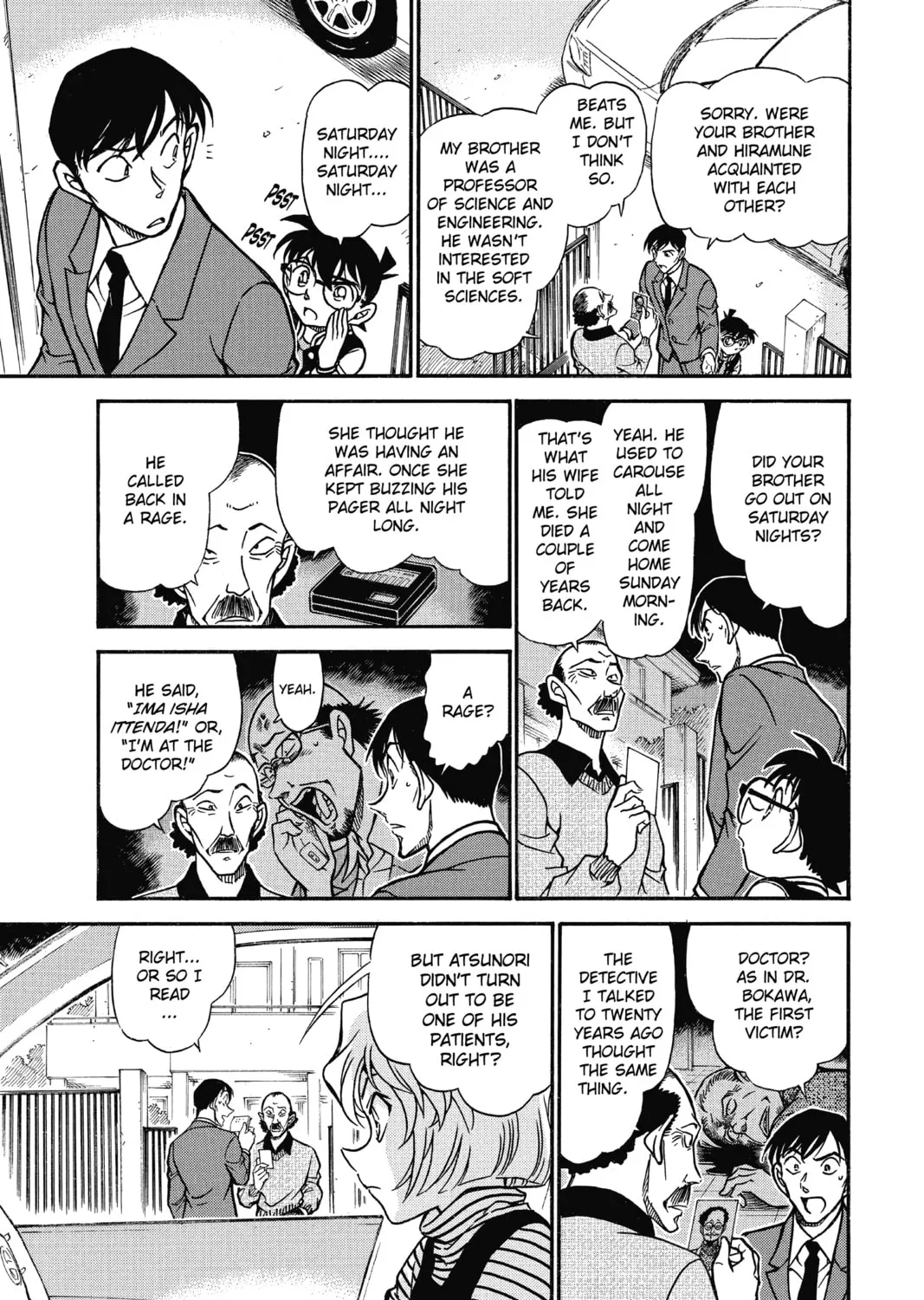 Read Case Closed chapter 671 image 24 on Lezhin
