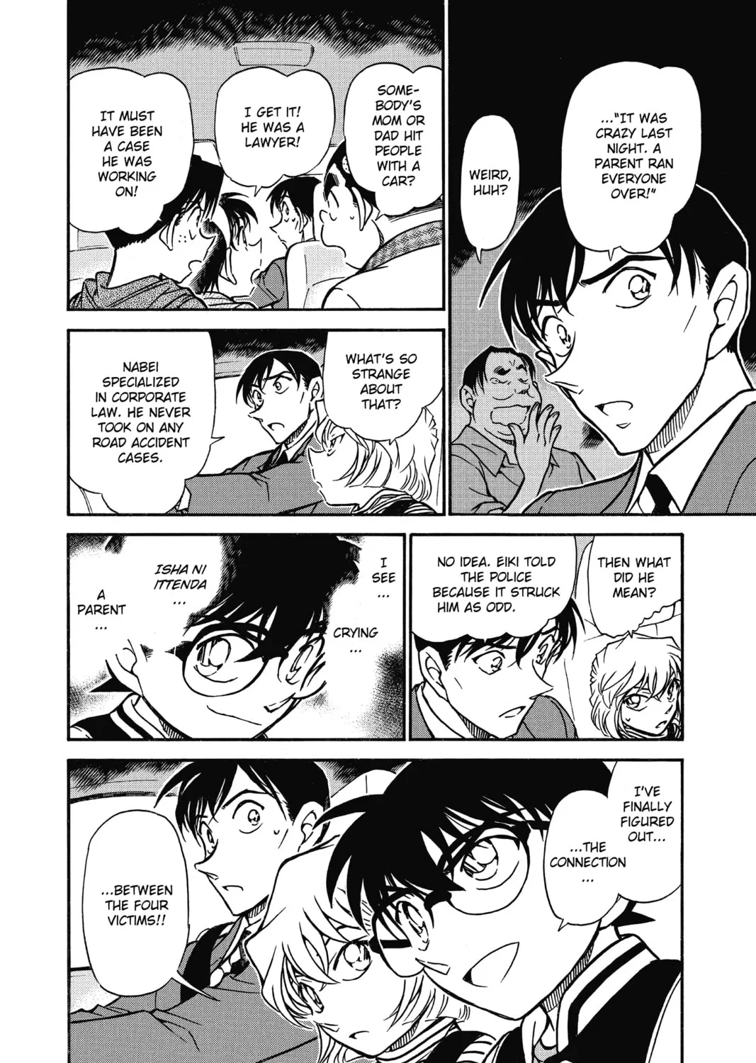 Read Case Closed chapter 671 image 30 on Lezhin