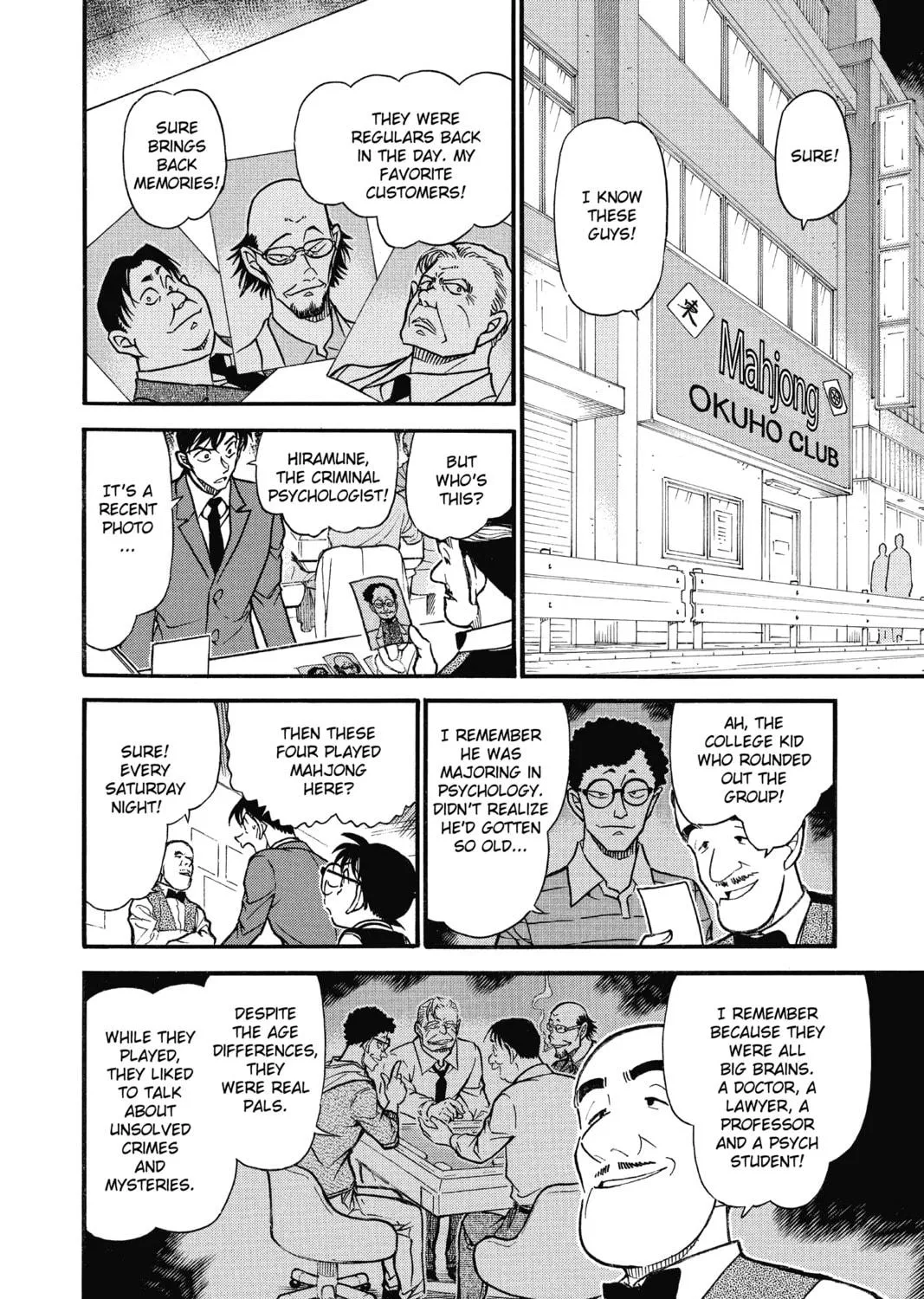 Read Case Closed chapter 672 image 10 on Lezhin