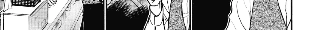 Read Case Closed chapter 672 image 13 on Lezhin