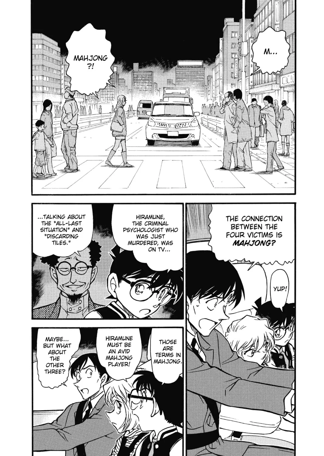 Read Case Closed chapter 672 image 2 on Lezhin
