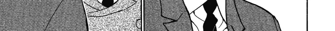 Read Case Closed chapter 672 image 21 on Lezhin
