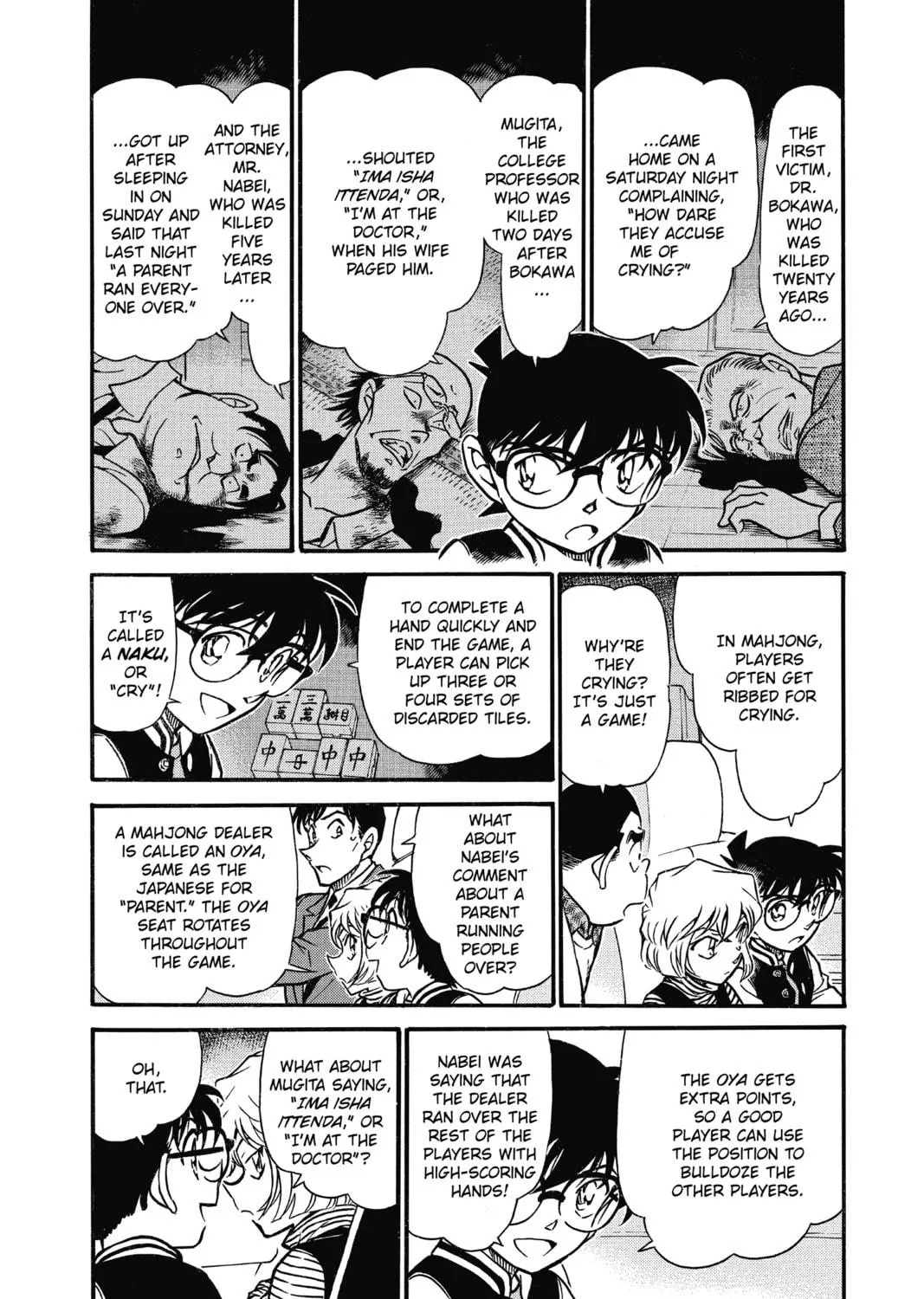 Read Case Closed chapter 672 image 4 on Lezhin
