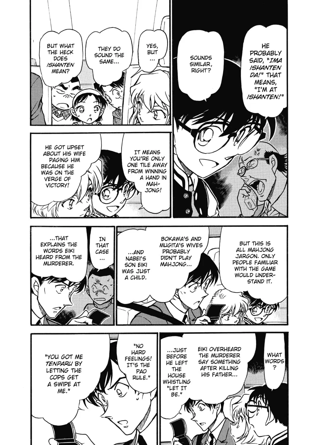 Read Case Closed chapter 672 image 6 on Lezhin